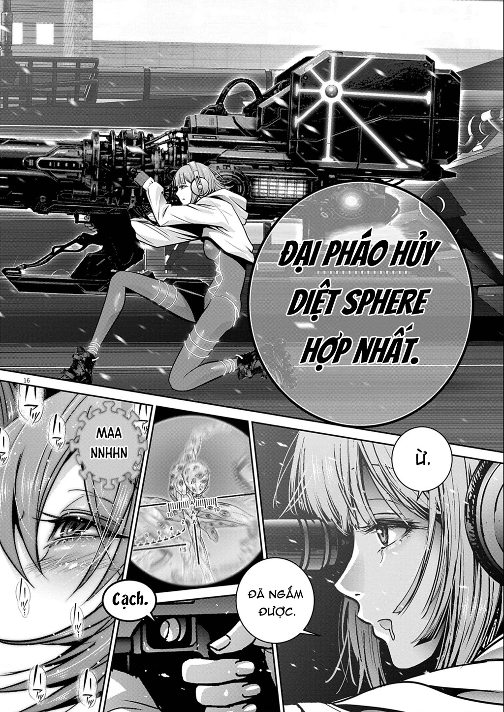 Super Ball Girls Chapter 59 - 19