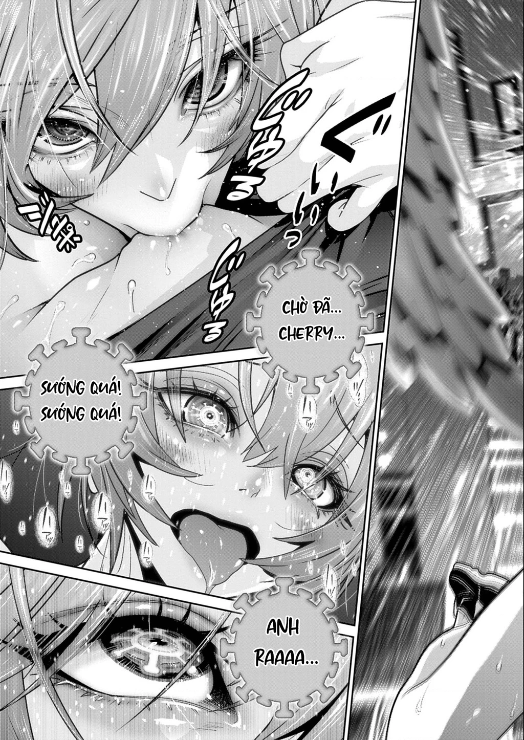 Super Ball Girls Chapter 59 - 25