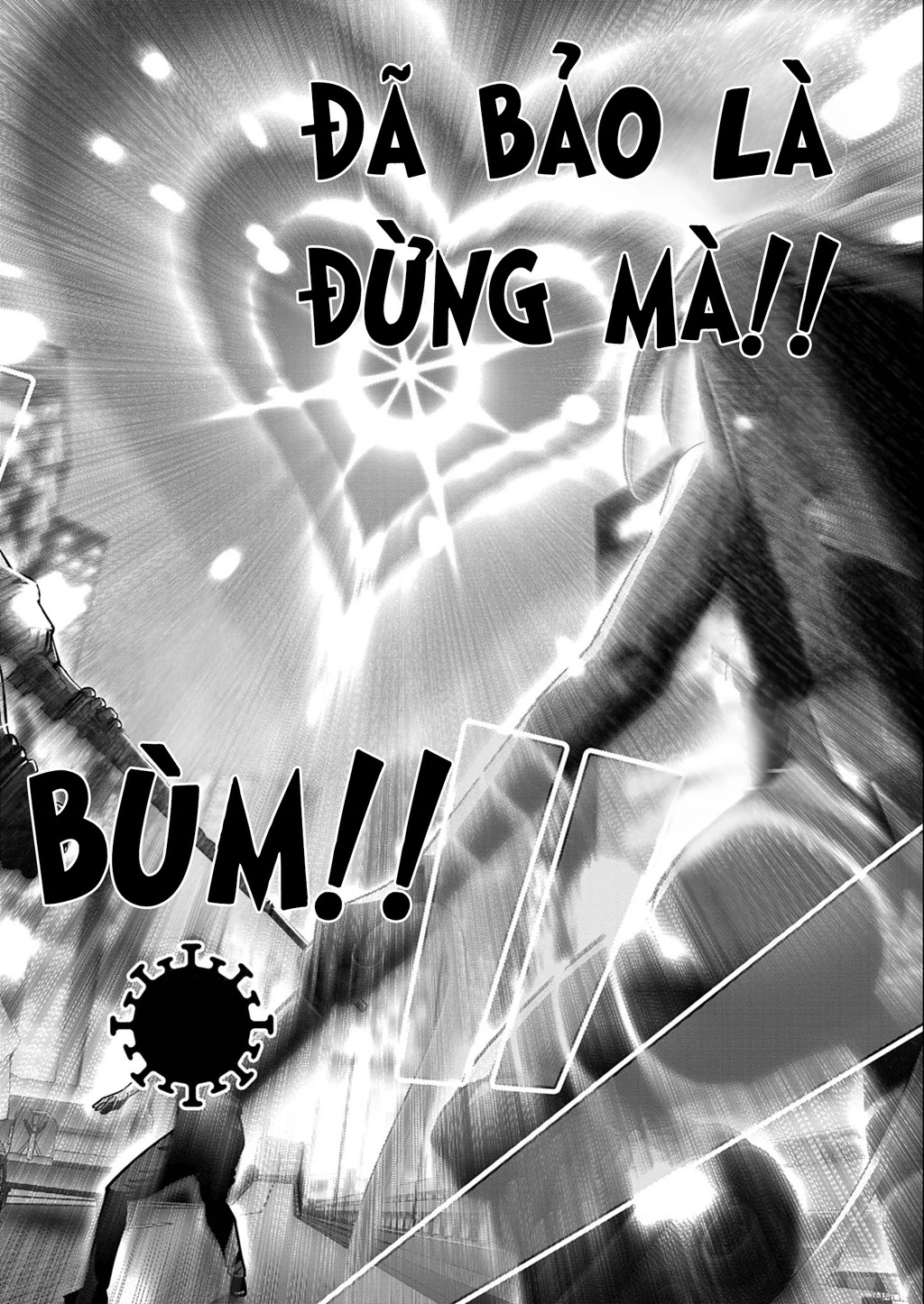 Super Ball Girls Chapter 59 - 27