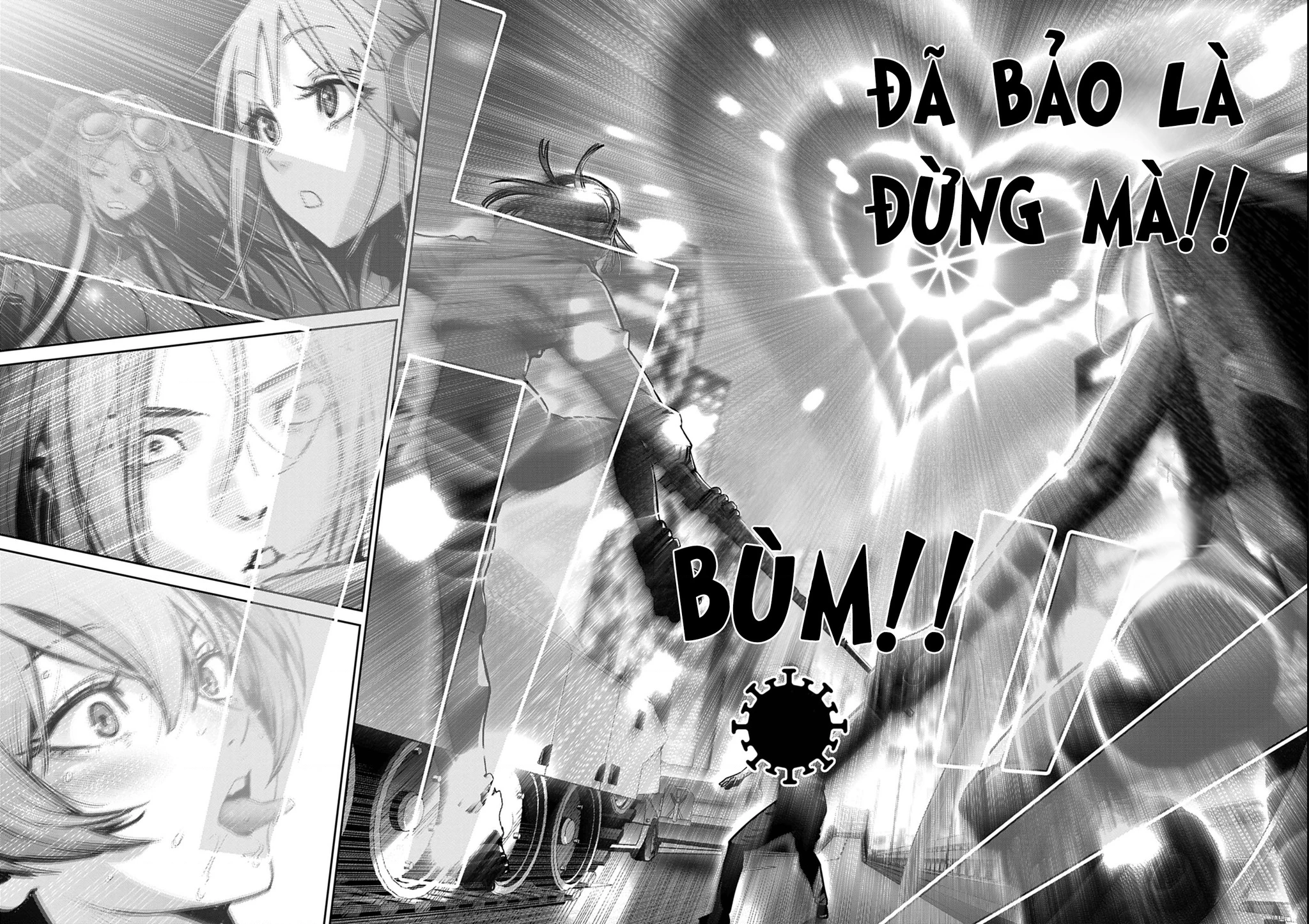 Super Ball Girls Chapter 59 - 29