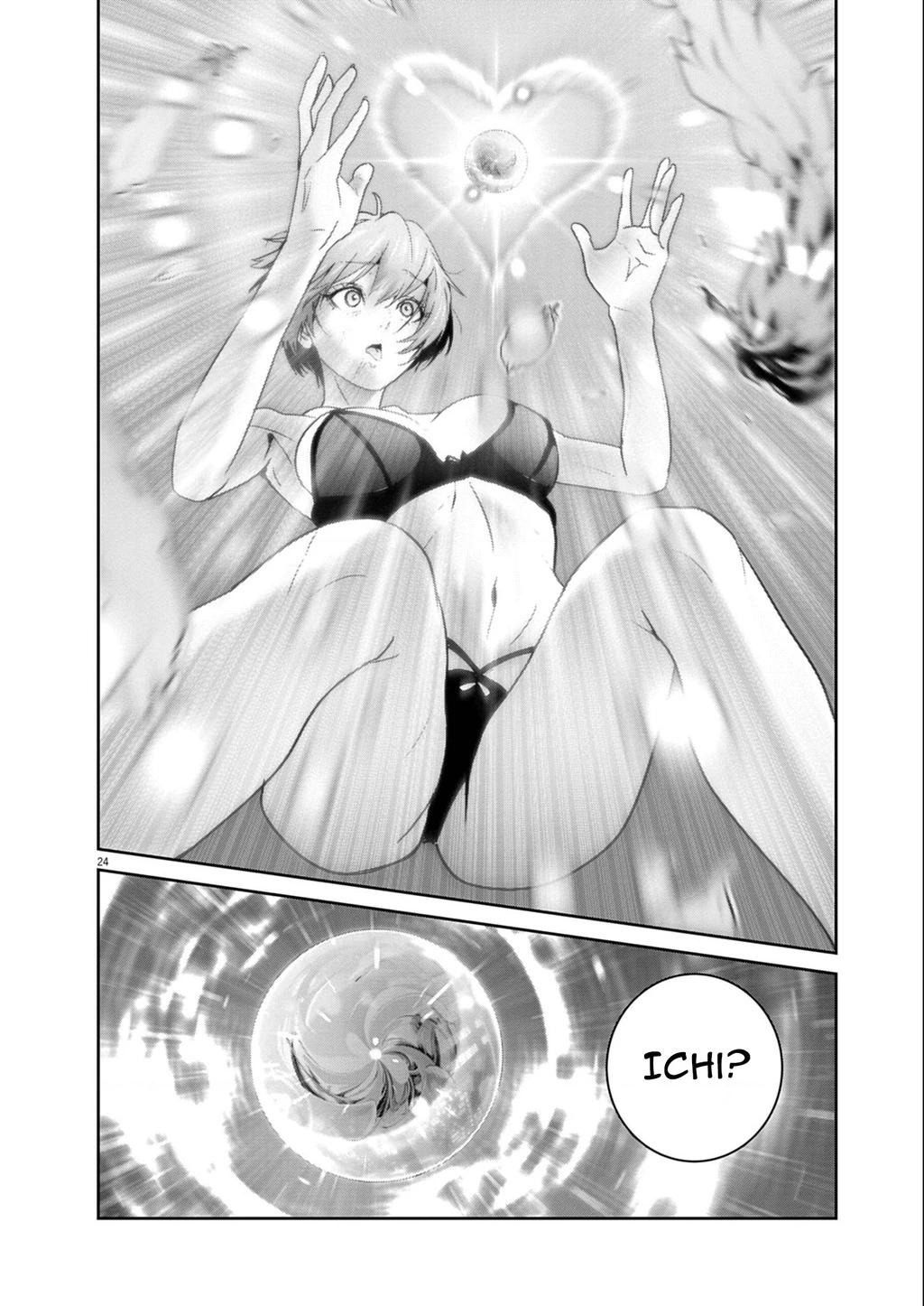 Super Ball Girls Chapter 59 - 30