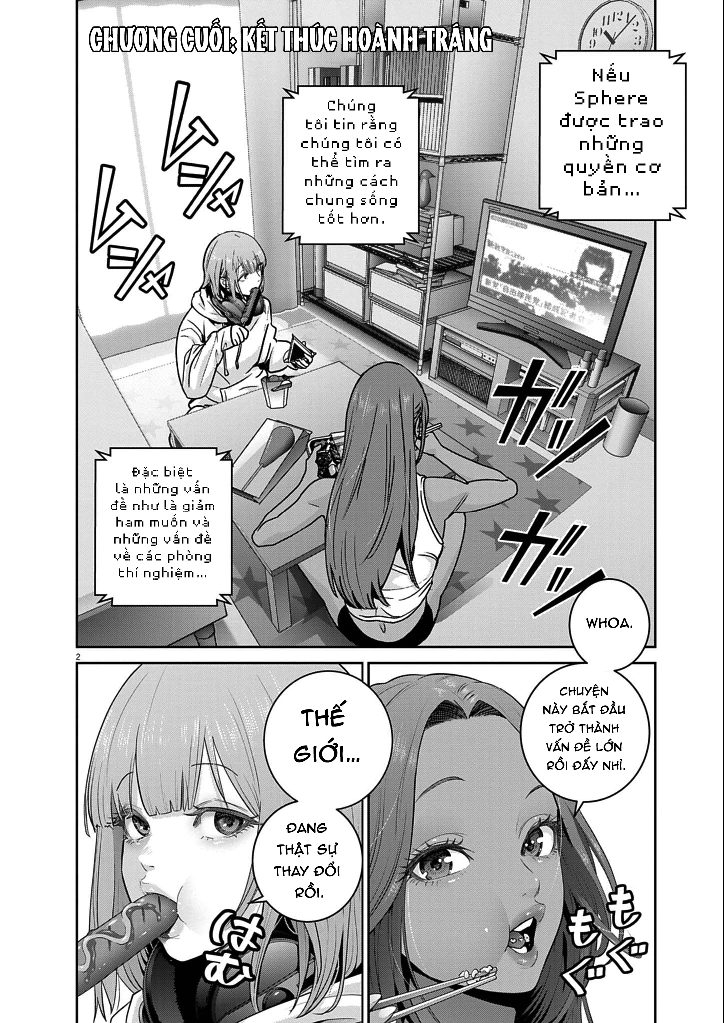 Super Ball Girls Chapter 60 - 2