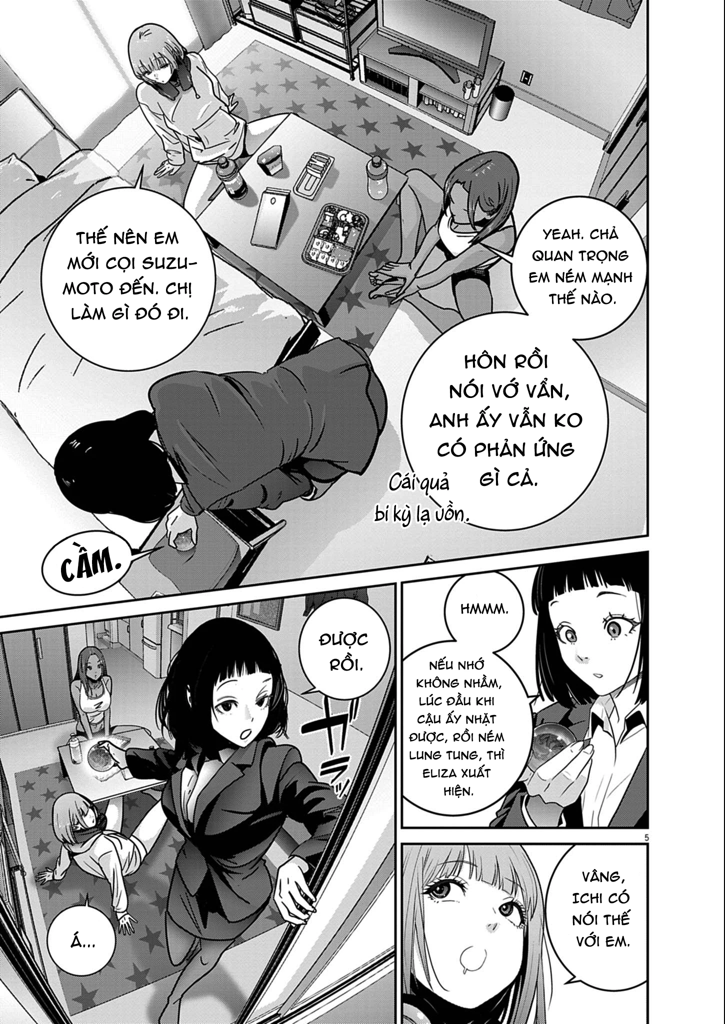 Super Ball Girls Chapter 60 - 5