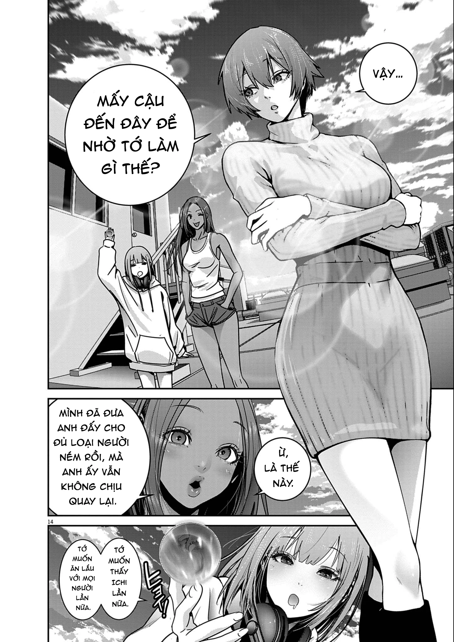 Super Ball Girls Chapter 60 - 14