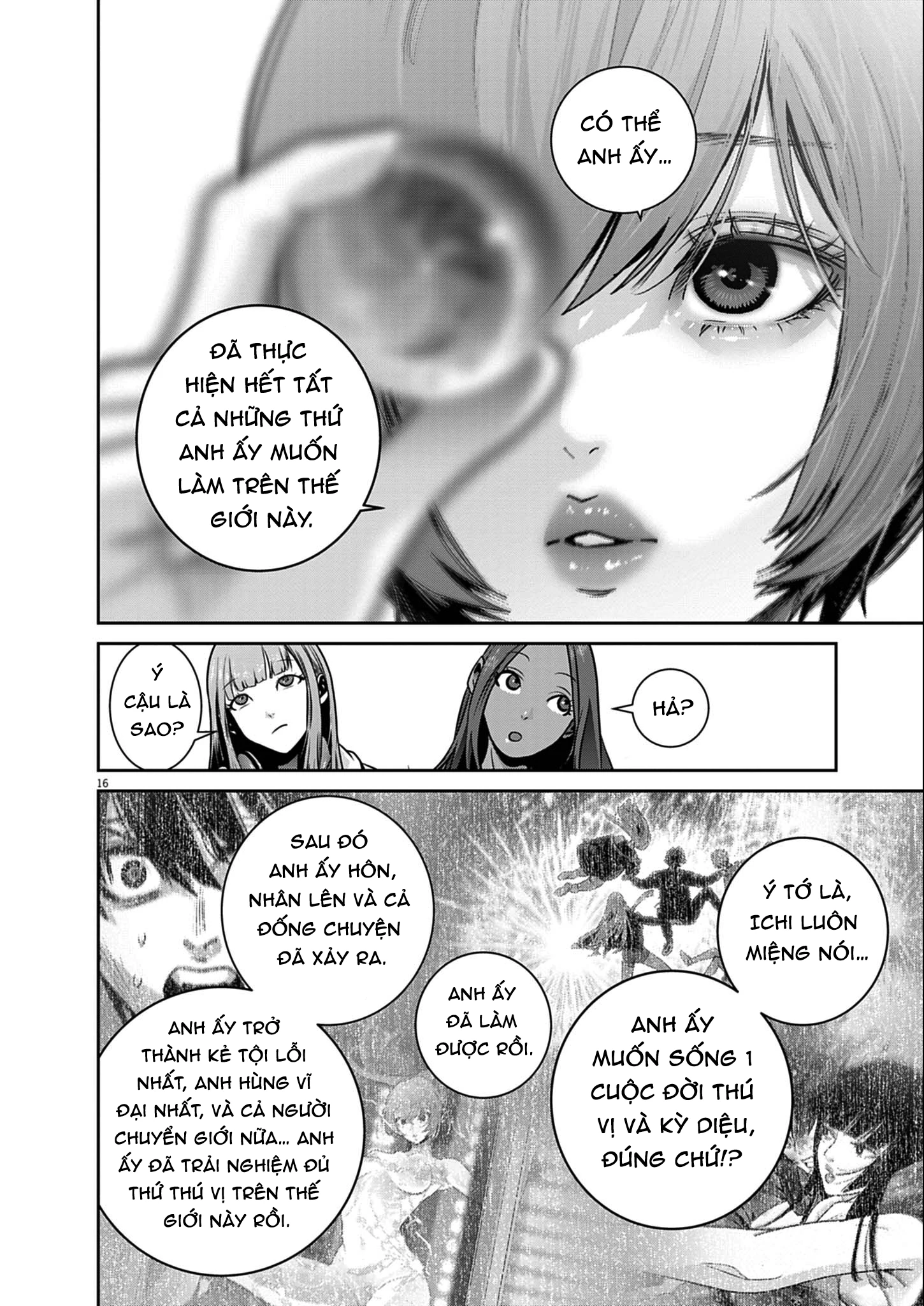 Super Ball Girls Chapter 60 - 16