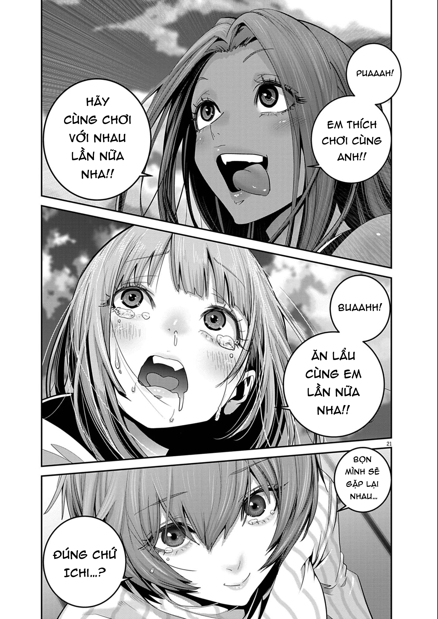 Super Ball Girls Chapter 60 - 20