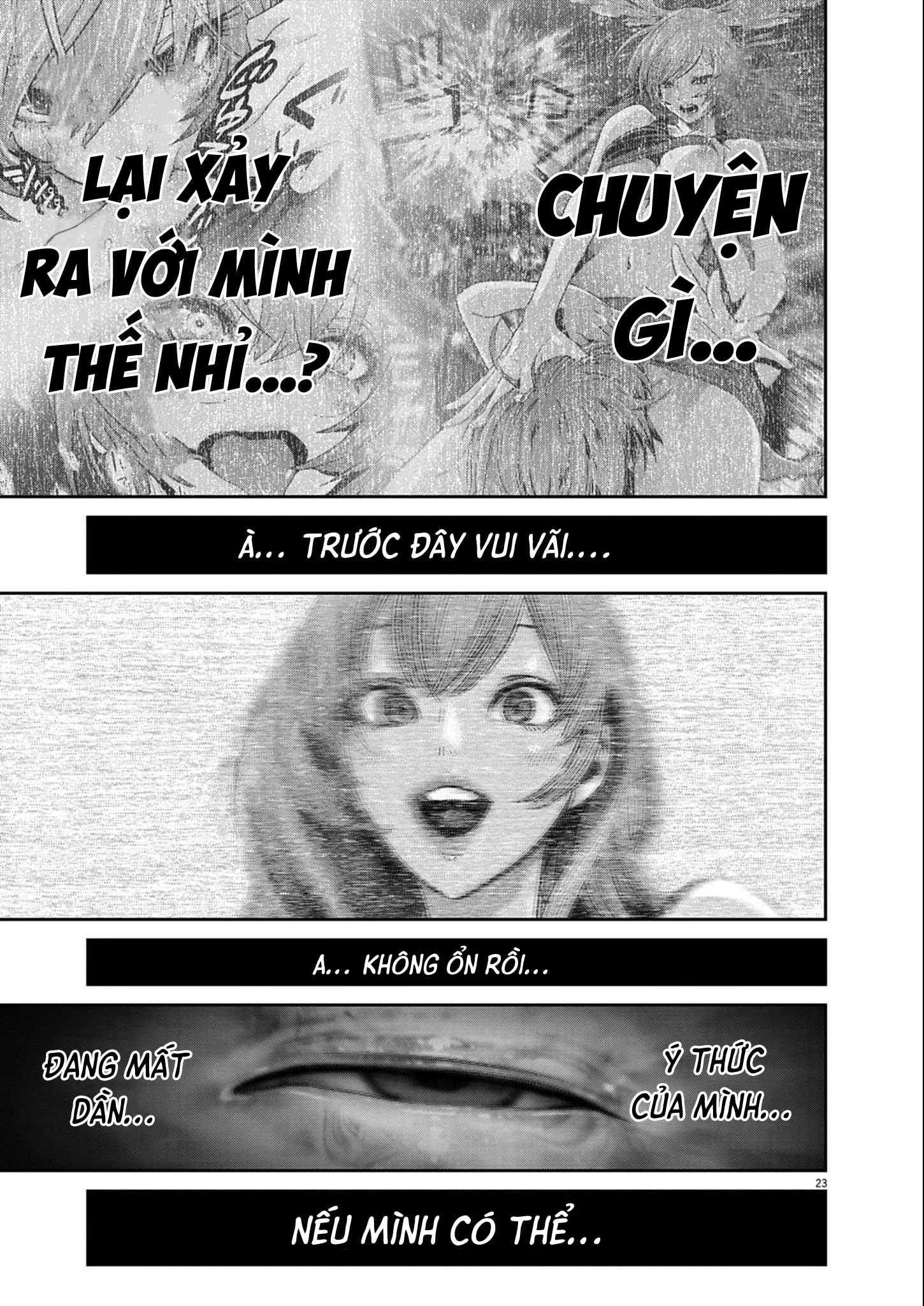 Super Ball Girls Chapter 60 - 22