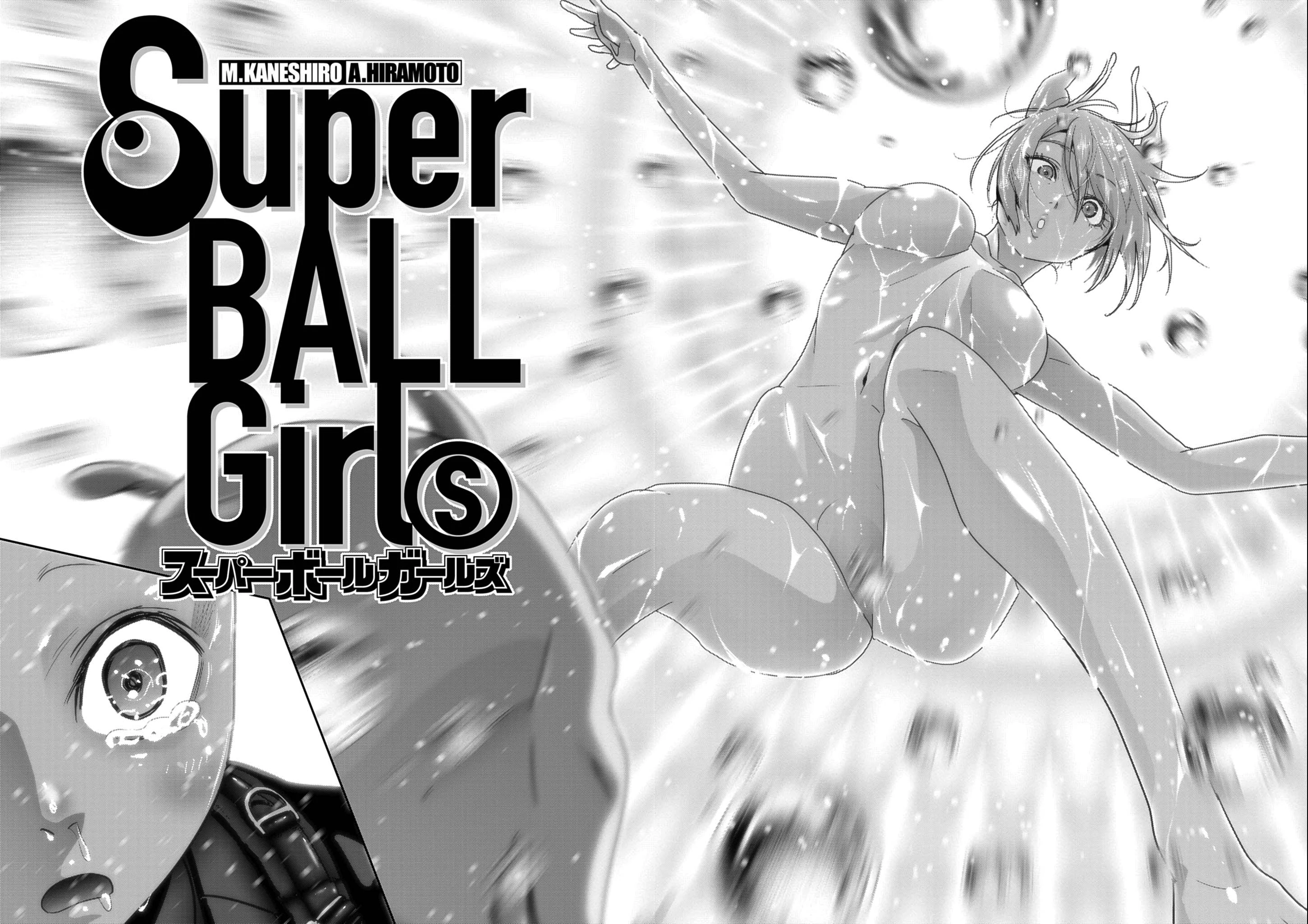 Super Ball Girls Chapter 60 - 25