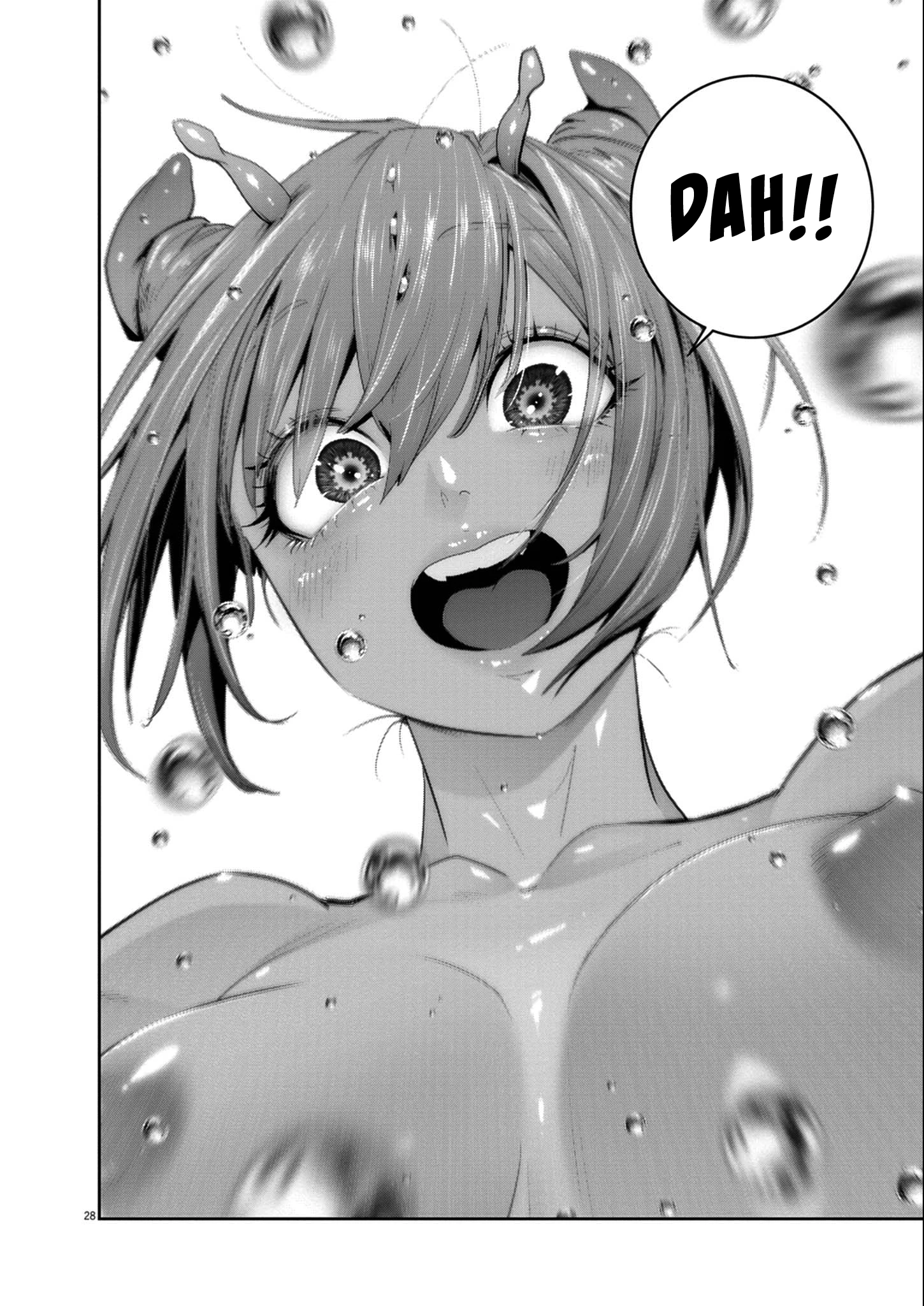 Super Ball Girls Chapter 60 - 26