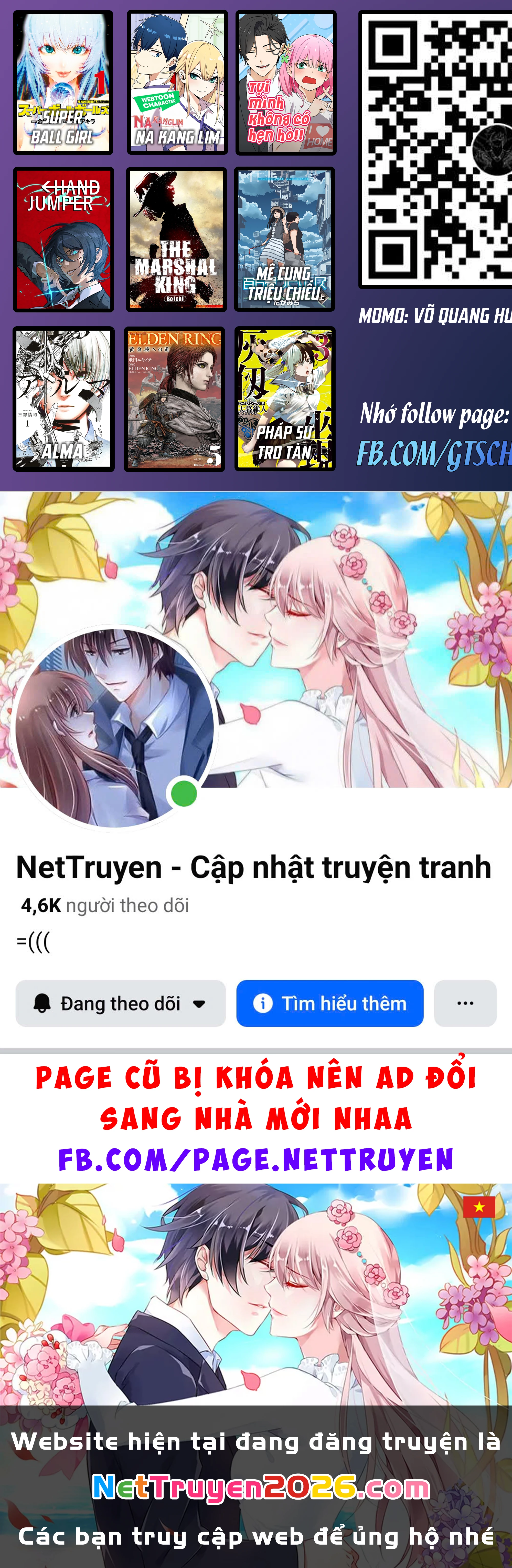 Super Ball Girls Chapter 60 - 28