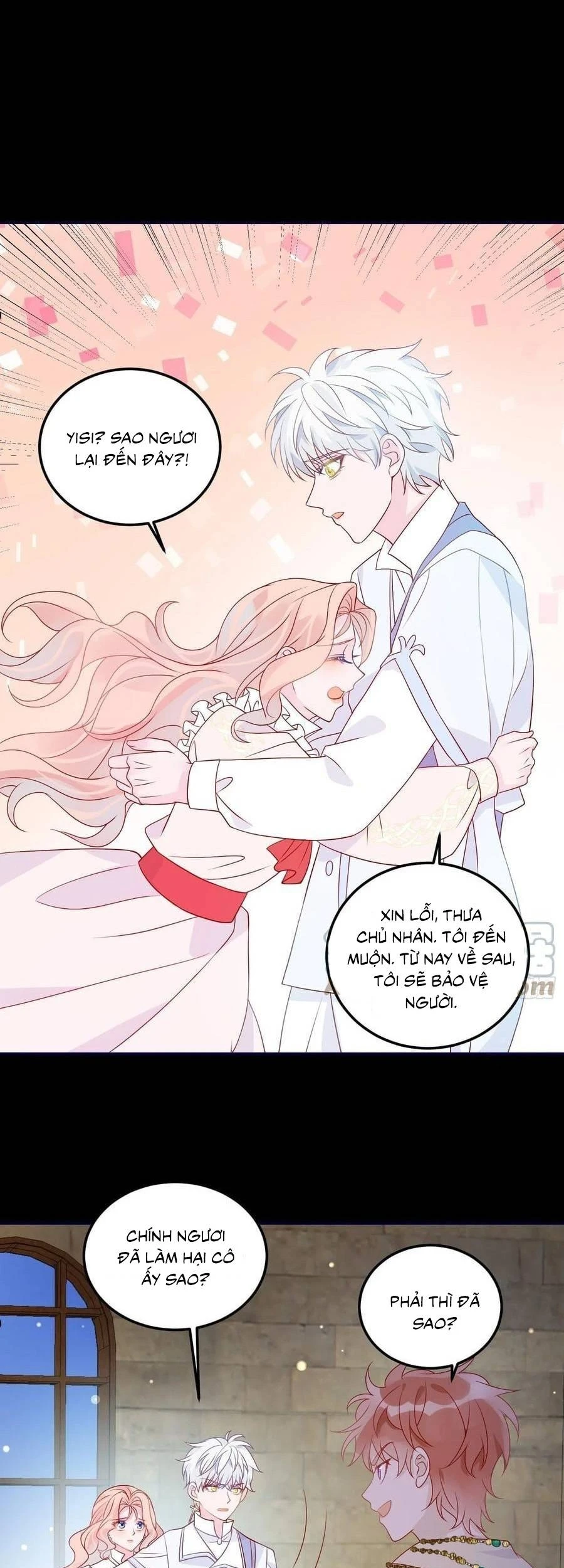 Hoàng Nữ Đế Quốc Chịu Không Nổi! Chapter 74.1 - 1