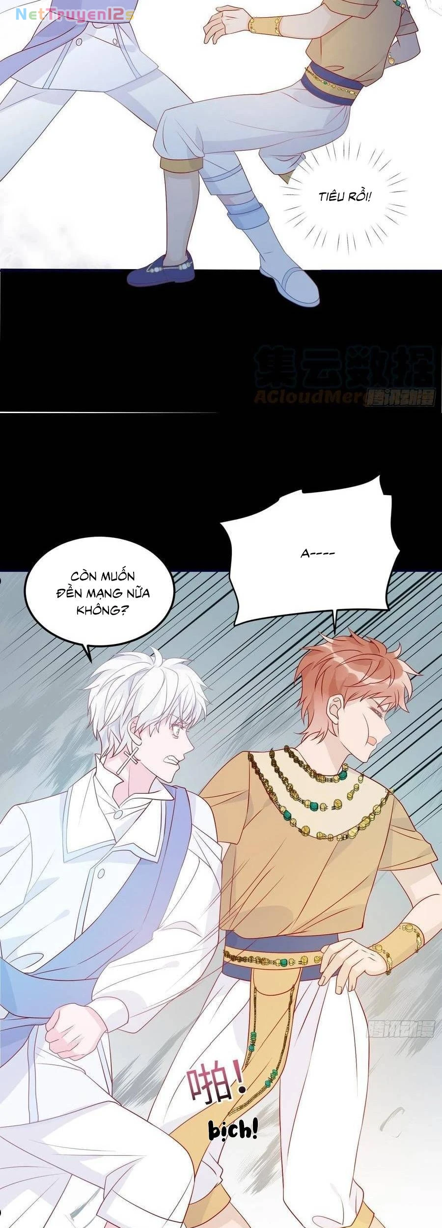 Hoàng Nữ Đế Quốc Chịu Không Nổi! Chapter 74.1 - 5