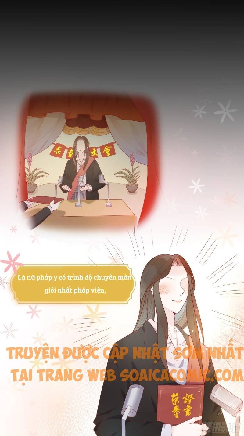 Hoàng Nữ Đế Quốc Chịu Không Nổi! Chapter 2 - 3