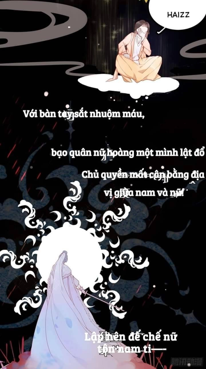 Hoàng Nữ Đế Quốc Chịu Không Nổi! Chapter 2 - 8