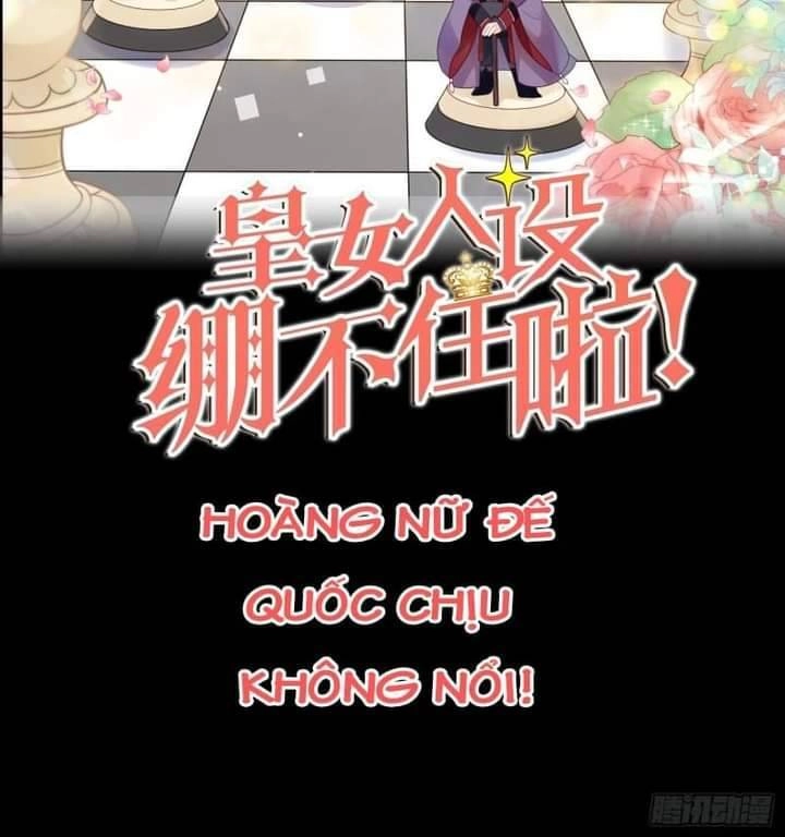 Hoàng Nữ Đế Quốc Chịu Không Nổi! Chapter 2 - 17