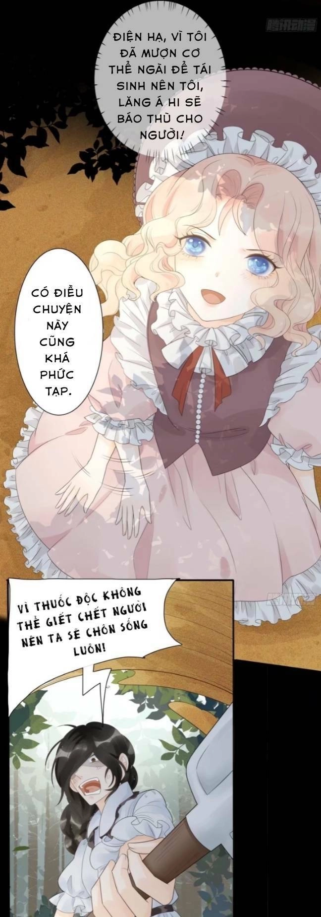 Hoàng Nữ Đế Quốc Chịu Không Nổi! Chapter 3 - 15