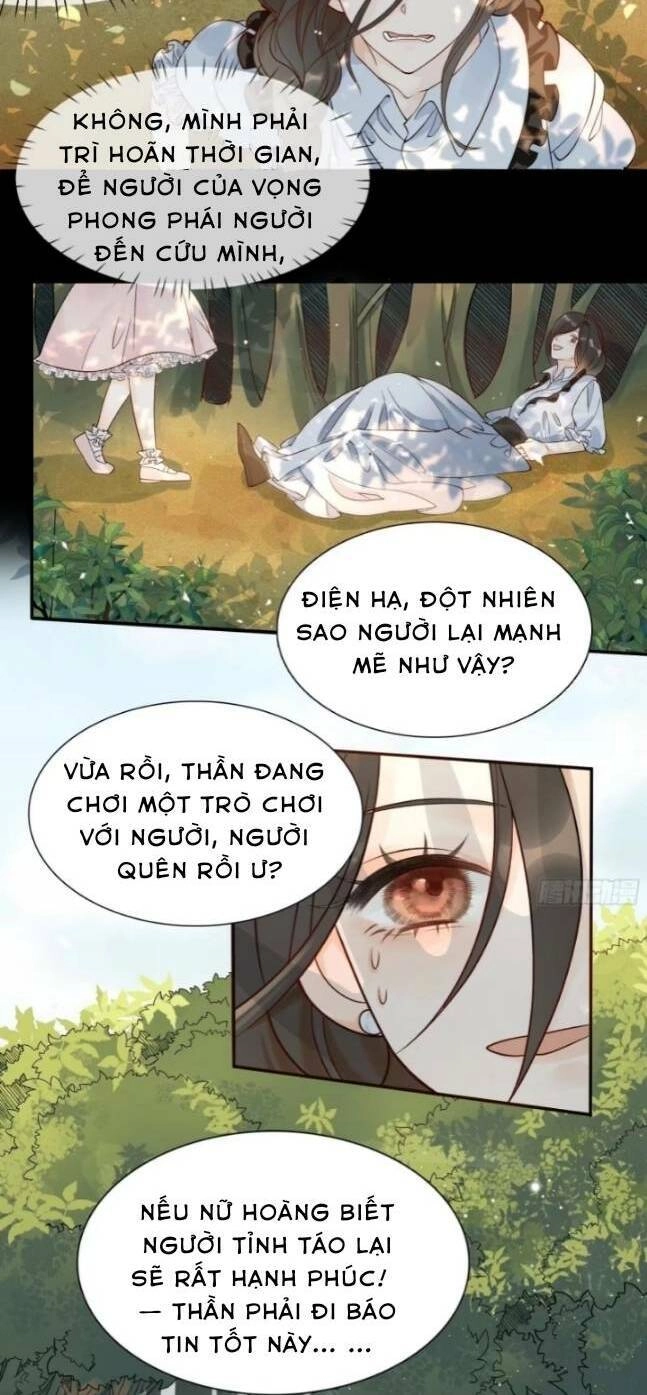 Hoàng Nữ Đế Quốc Chịu Không Nổi! Chapter 3 - 20