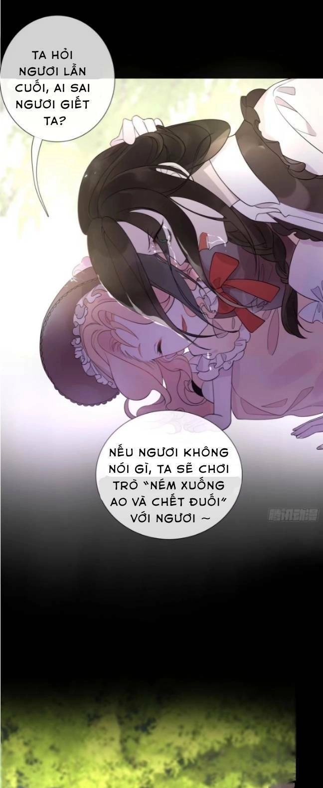Hoàng Nữ Đế Quốc Chịu Không Nổi! Chapter 3 - 23