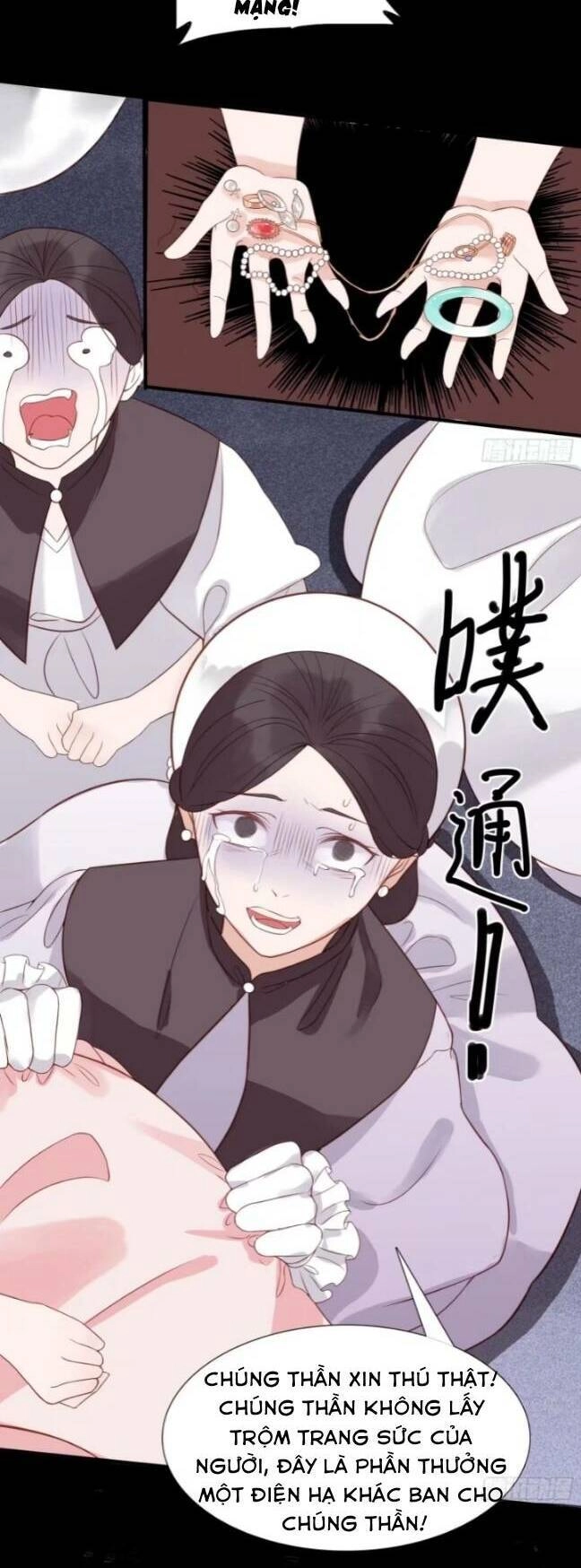 Hoàng Nữ Đế Quốc Chịu Không Nổi! Chapter 4 - 17