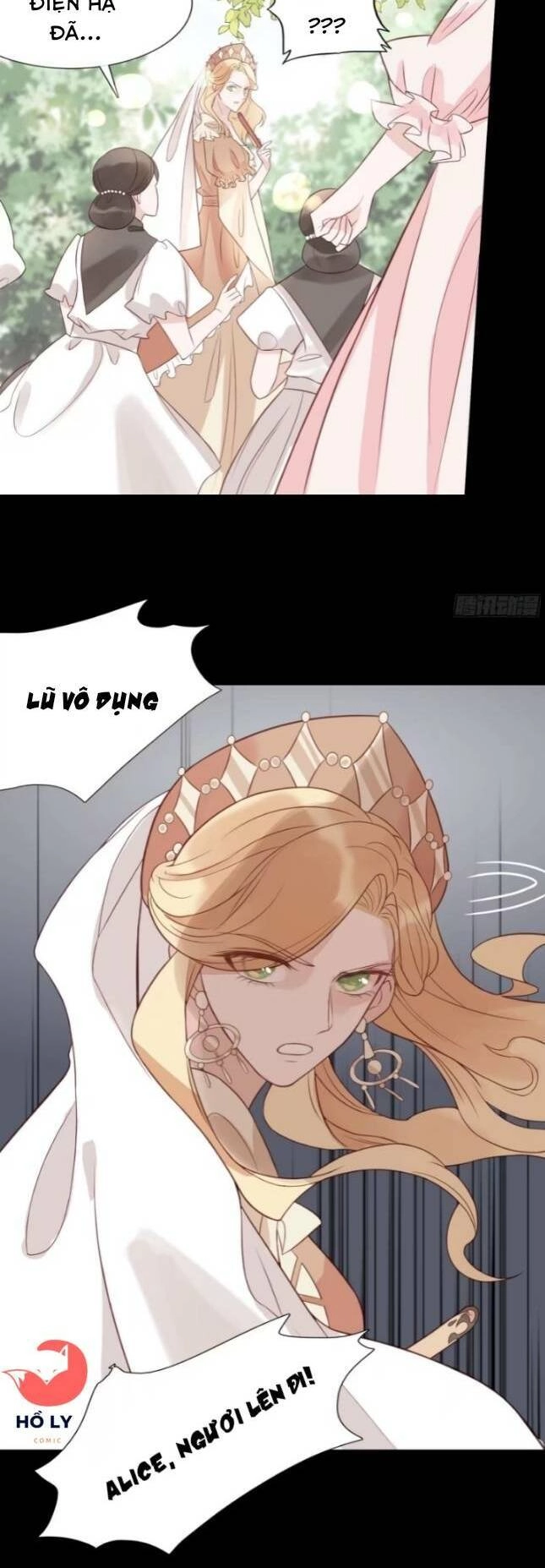 Hoàng Nữ Đế Quốc Chịu Không Nổi! Chapter 4 - 21