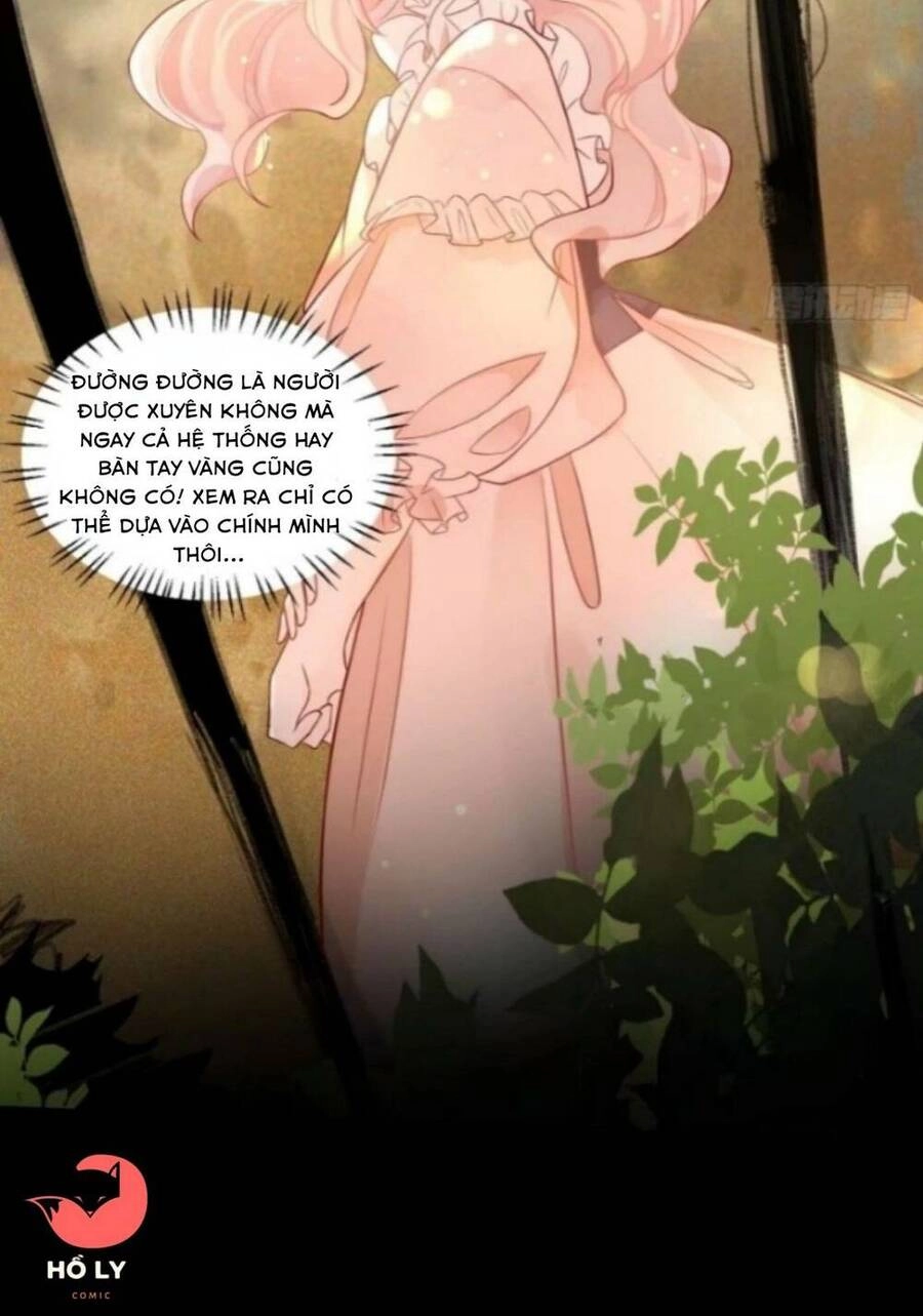 Hoàng Nữ Đế Quốc Chịu Không Nổi! Chapter 5 - 4