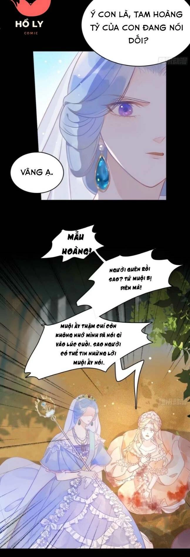 Hoàng Nữ Đế Quốc Chịu Không Nổi! Chapter 5 - 15