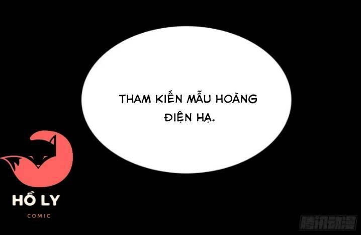 Hoàng Nữ Đế Quốc Chịu Không Nổi! Chapter 5 - 22