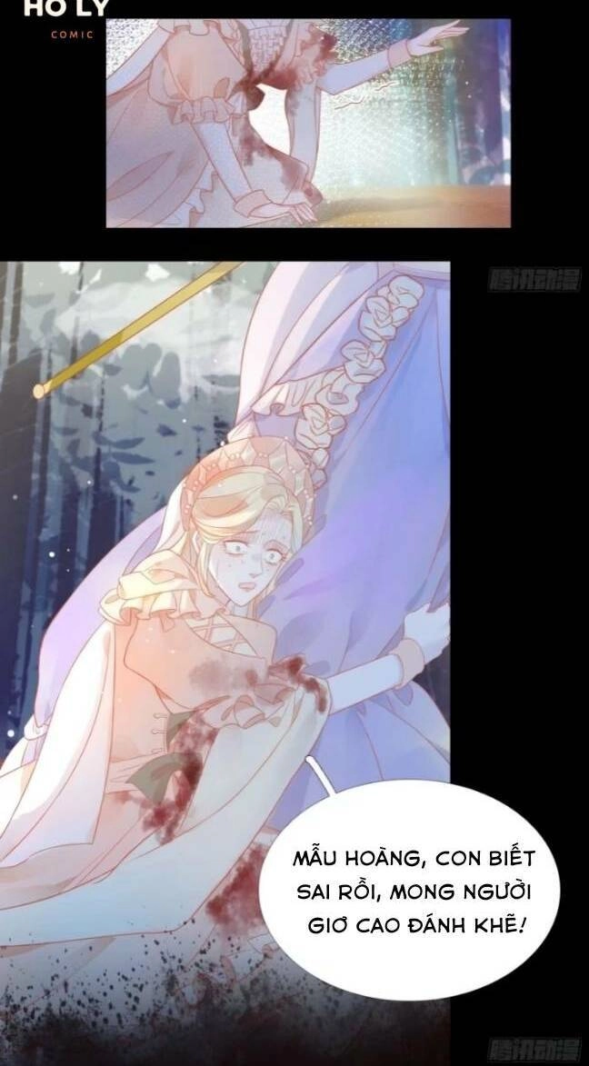 Hoàng Nữ Đế Quốc Chịu Không Nổi! Chapter 6 - 5