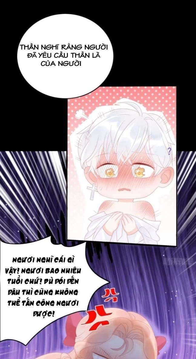 Hoàng Nữ Đế Quốc Chịu Không Nổi! Chapter 7 - 16