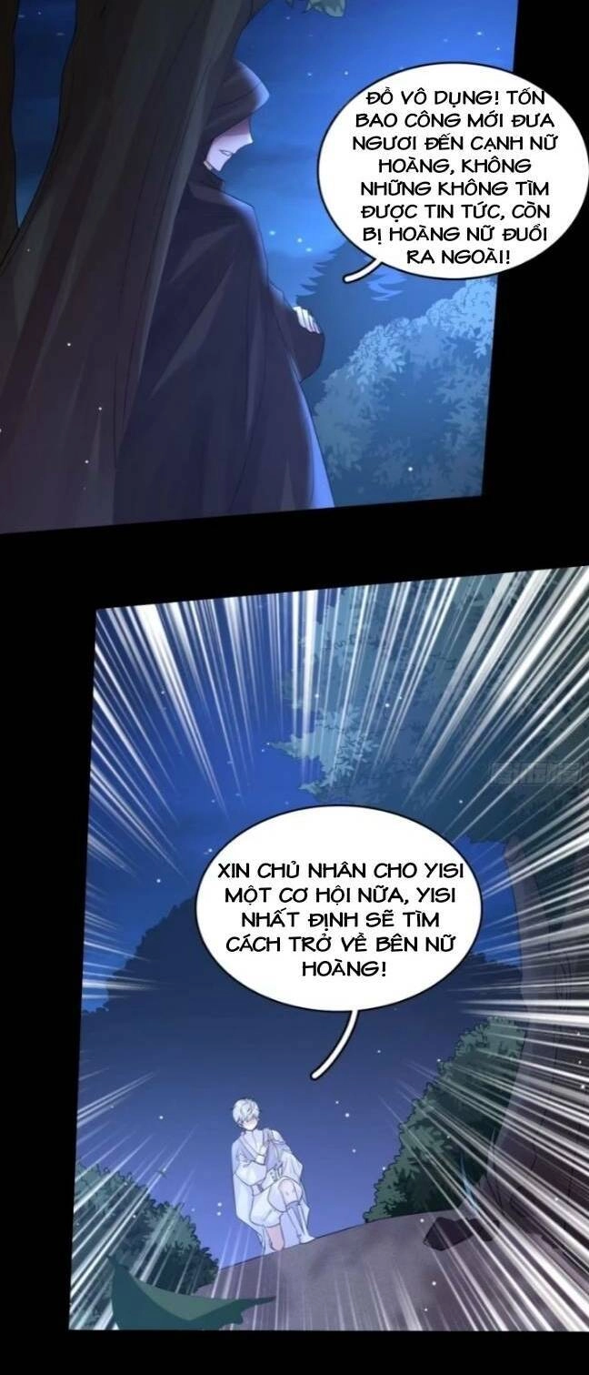 Hoàng Nữ Đế Quốc Chịu Không Nổi! Chapter 7 - 23