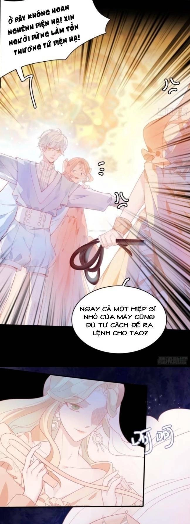 Hoàng Nữ Đế Quốc Chịu Không Nổi! Chapter 8 - 11