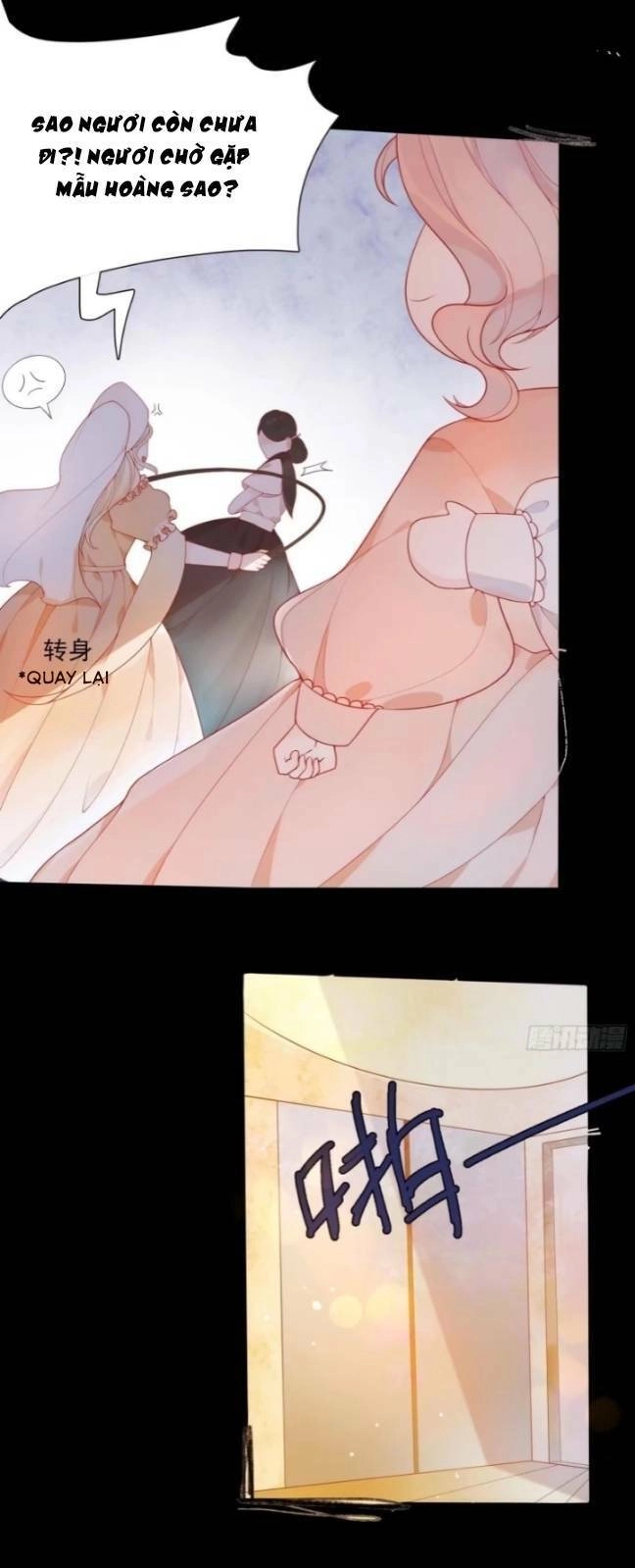 Hoàng Nữ Đế Quốc Chịu Không Nổi! Chapter 8 - 19