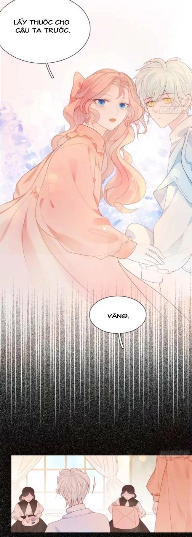 Hoàng Nữ Đế Quốc Chịu Không Nổi! Chapter 8 - 22