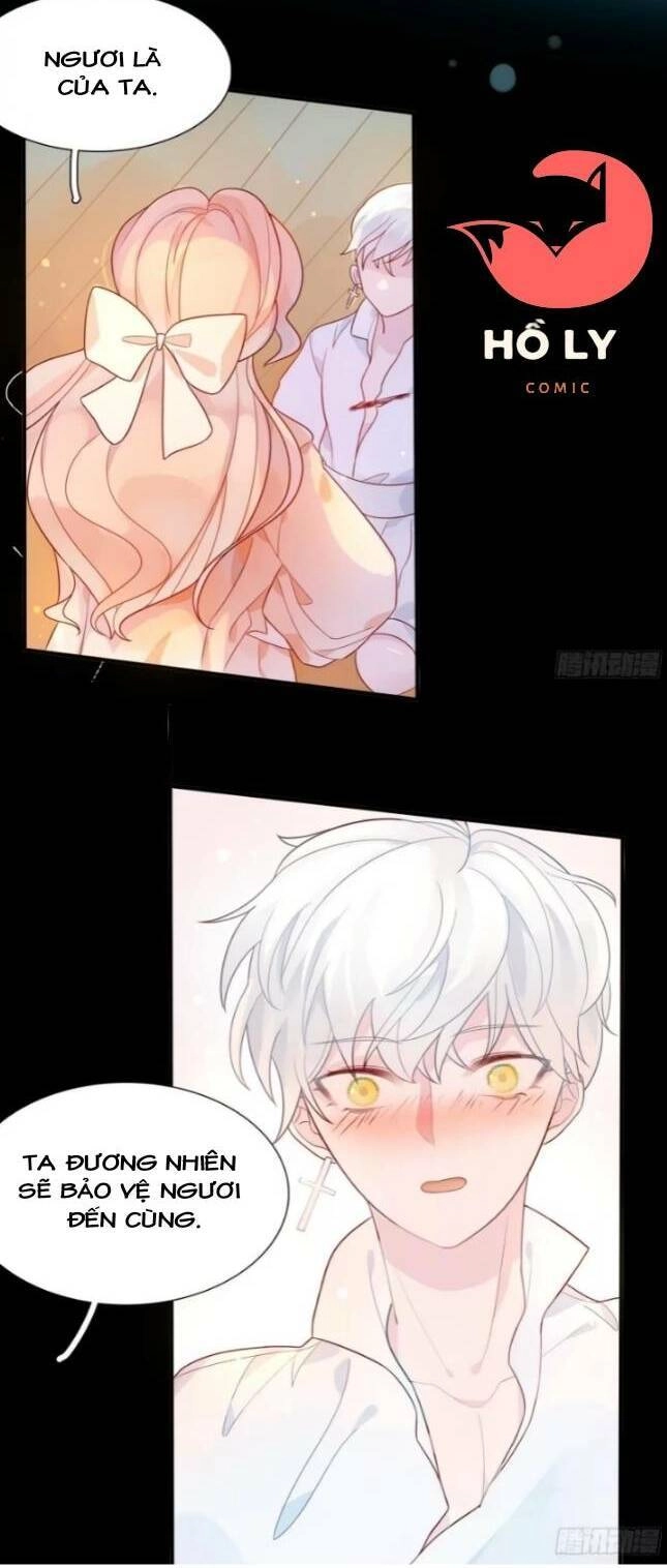 Hoàng Nữ Đế Quốc Chịu Không Nổi! Chapter 8 - 26