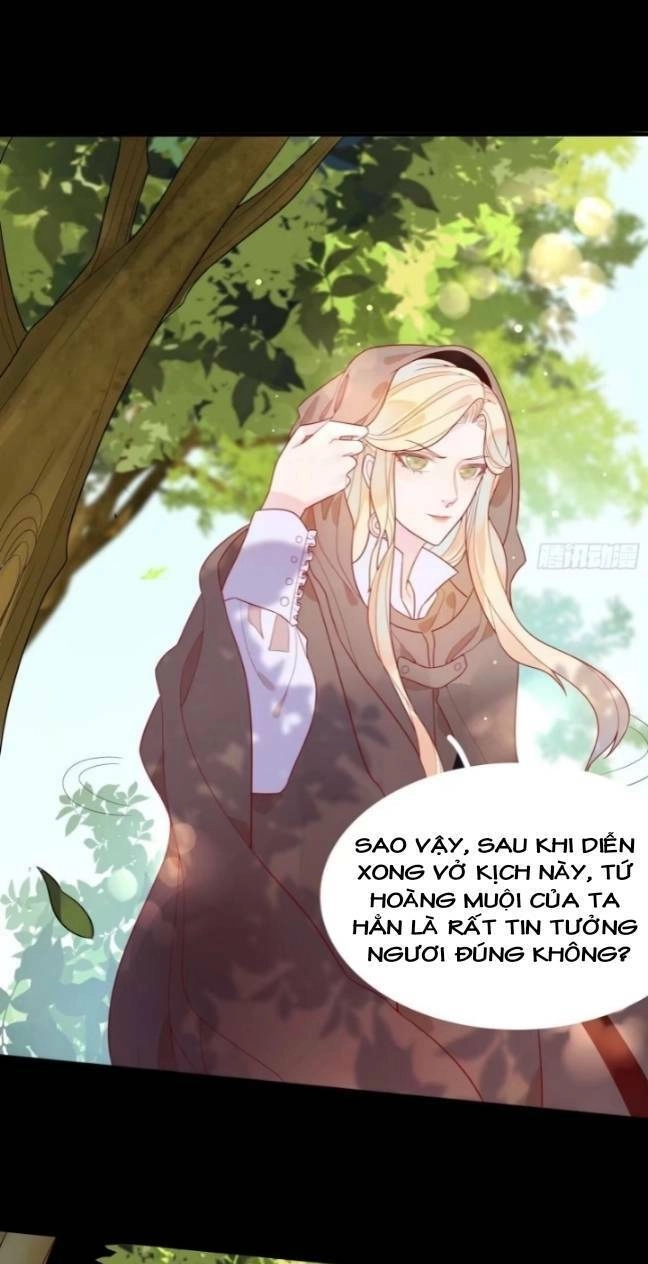 Hoàng Nữ Đế Quốc Chịu Không Nổi! Chapter 9 - 5