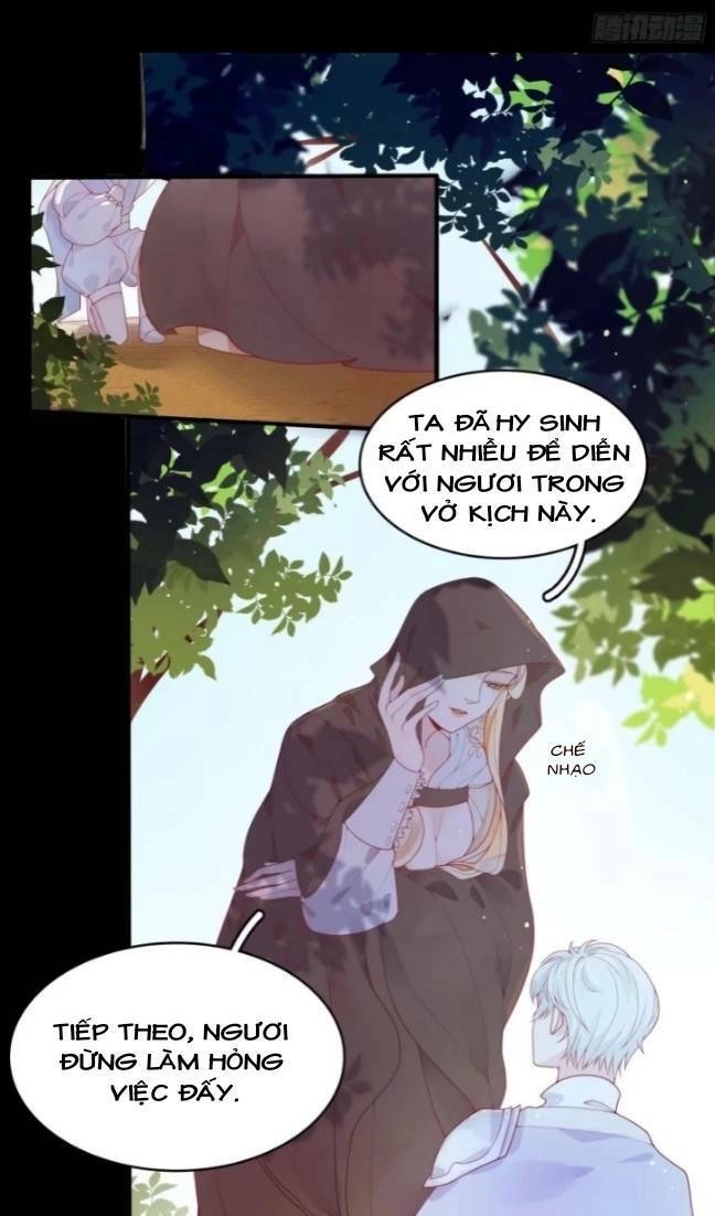 Hoàng Nữ Đế Quốc Chịu Không Nổi! Chapter 9 - 7