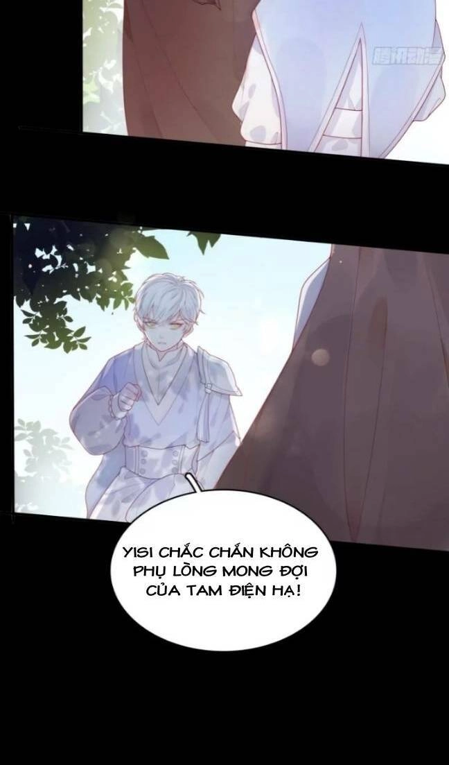 Hoàng Nữ Đế Quốc Chịu Không Nổi! Chapter 9 - 8