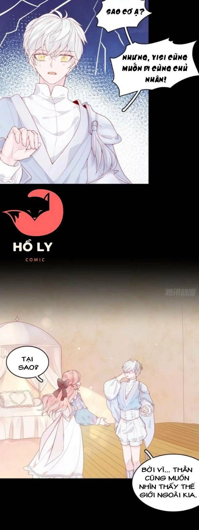 Hoàng Nữ Đế Quốc Chịu Không Nổi! Chapter 9 - 12