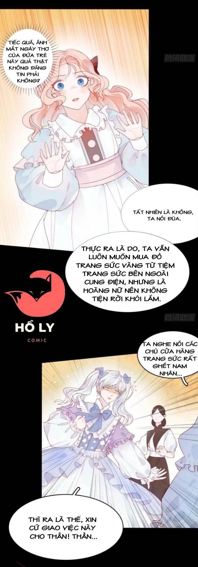 Hoàng Nữ Đế Quốc Chịu Không Nổi! Chapter 9 - 18