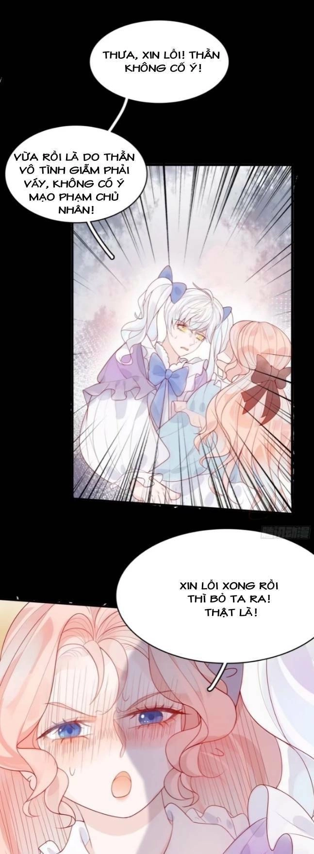 Hoàng Nữ Đế Quốc Chịu Không Nổi! Chapter 9 - 21