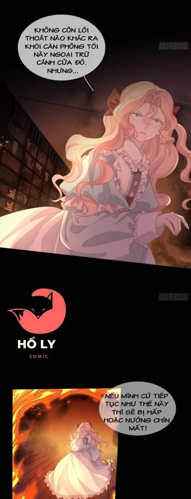 Hoàng Nữ Đế Quốc Chịu Không Nổi! Chapter 12 - 5