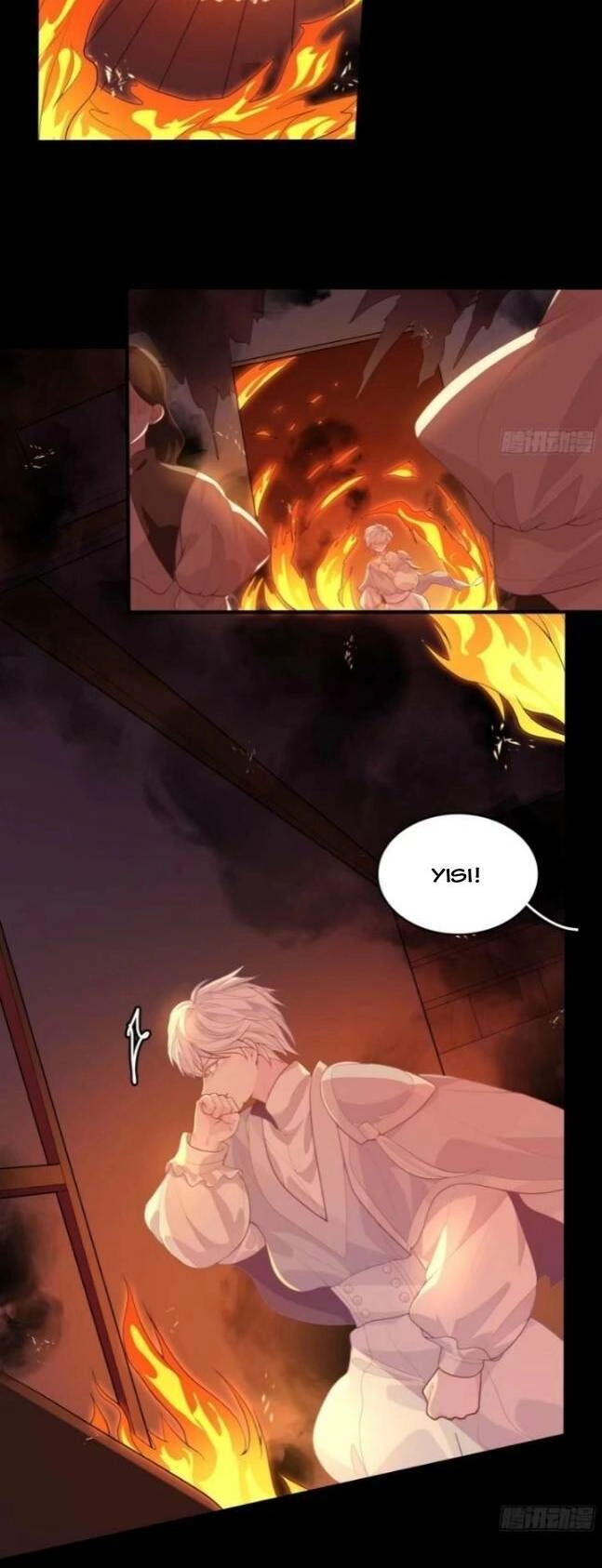 Hoàng Nữ Đế Quốc Chịu Không Nổi! Chapter 12 - 6