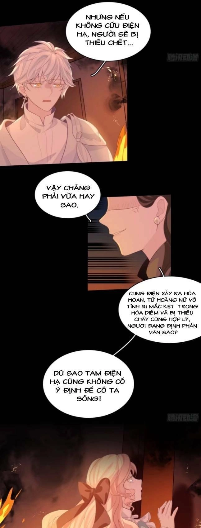 Hoàng Nữ Đế Quốc Chịu Không Nổi! Chapter 12 - 9