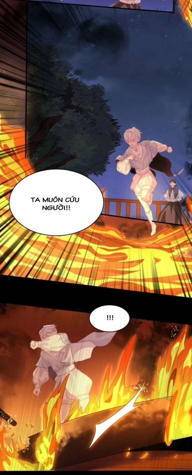 Hoàng Nữ Đế Quốc Chịu Không Nổi! Chapter 12 - 12