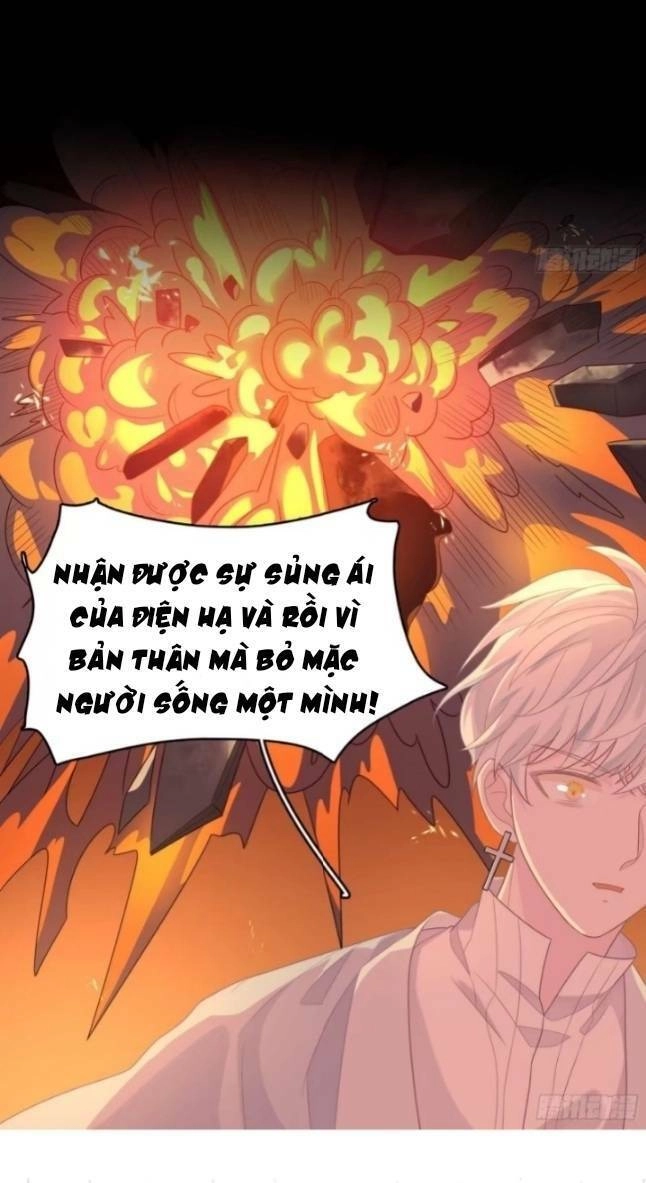 Hoàng Nữ Đế Quốc Chịu Không Nổi! Chapter 12 - 16