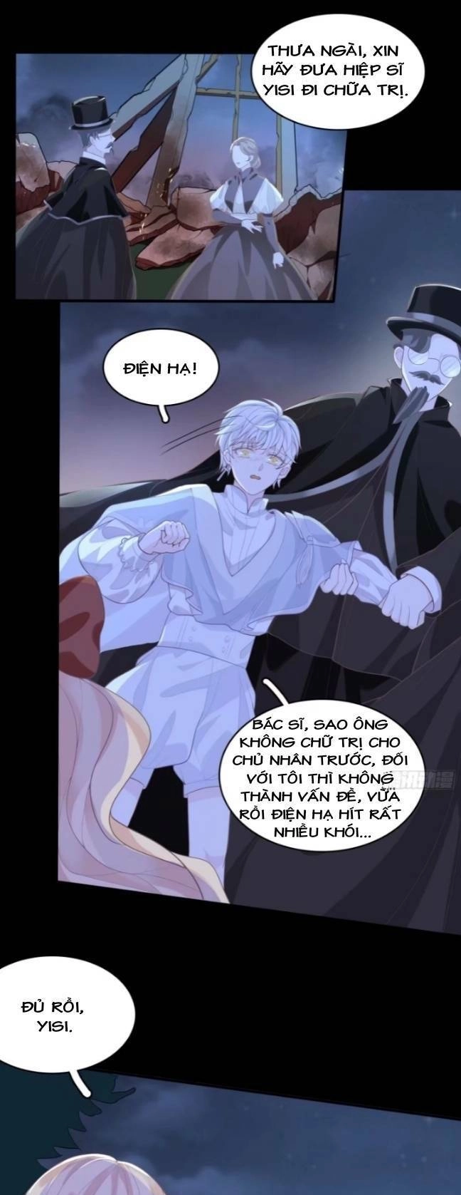 Hoàng Nữ Đế Quốc Chịu Không Nổi! Chapter 12 - 23