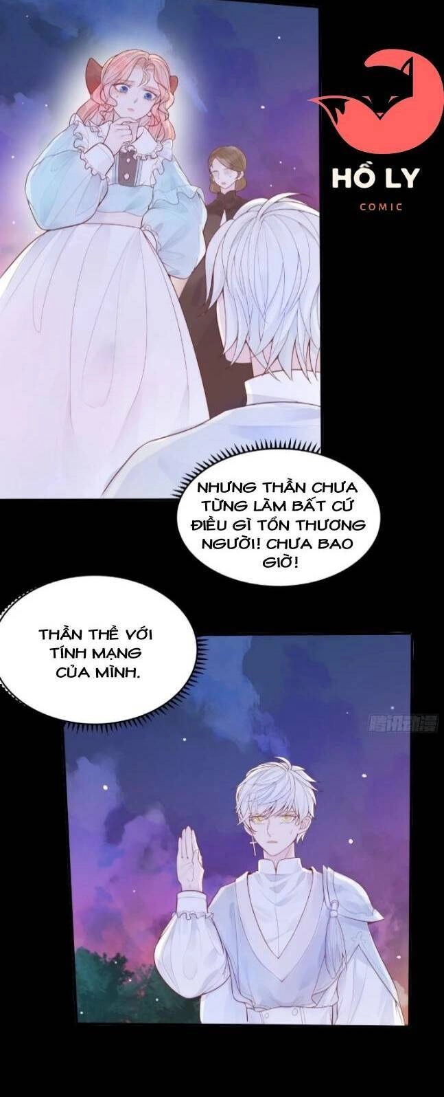 Hoàng Nữ Đế Quốc Chịu Không Nổi! Chapter 13 - 6