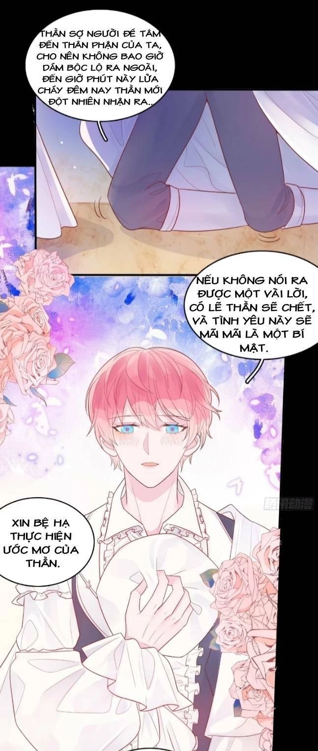 Hoàng Nữ Đế Quốc Chịu Không Nổi! Chapter 13 - 23