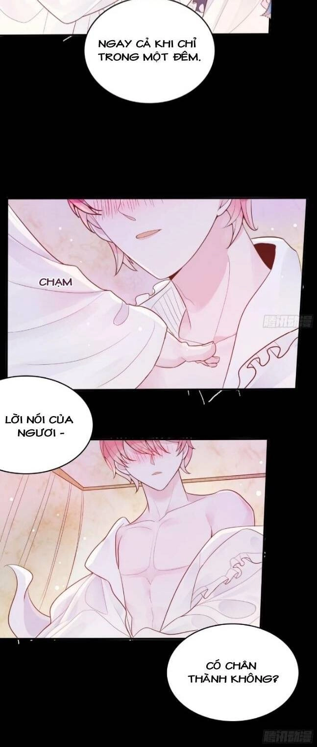 Hoàng Nữ Đế Quốc Chịu Không Nổi! Chapter 13 - 24