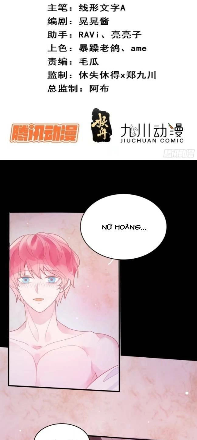 Hoàng Nữ Đế Quốc Chịu Không Nổi! Chapter 14 - 3